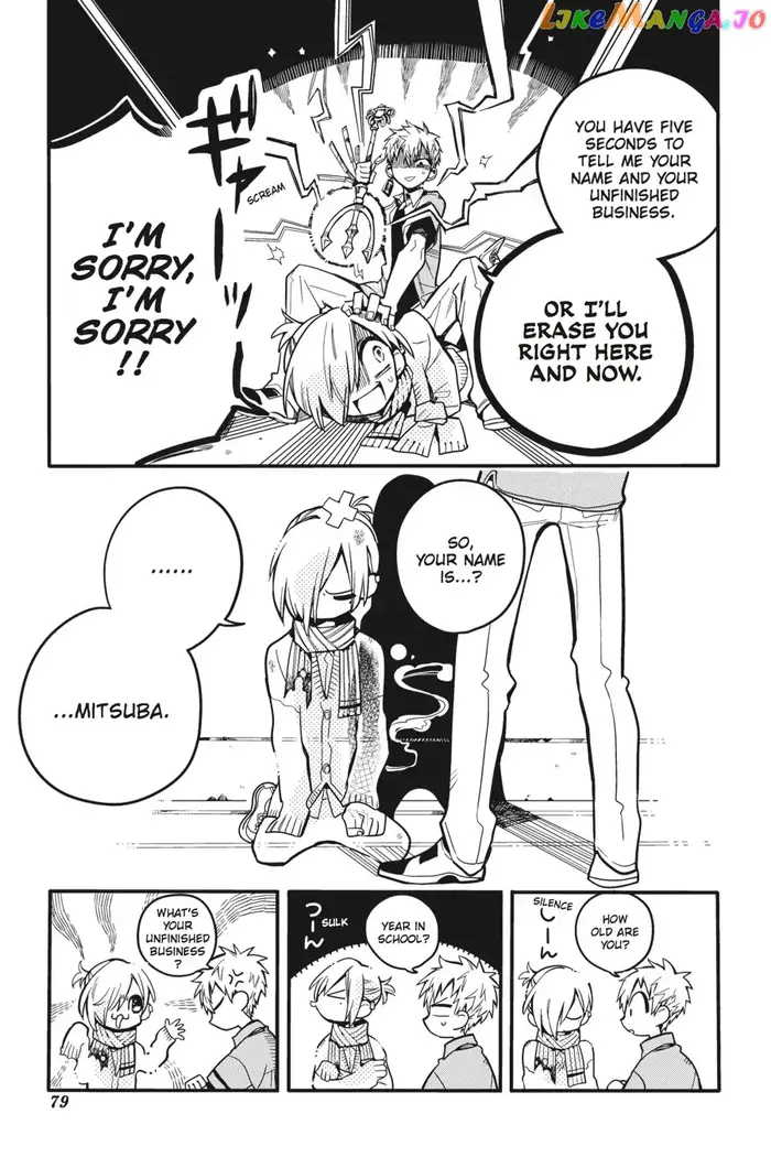 Toilet-Bound Hanako-kun Chapter 18 image 15_optimized